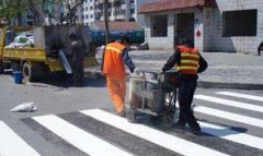 齐齐哈尔透水地坪